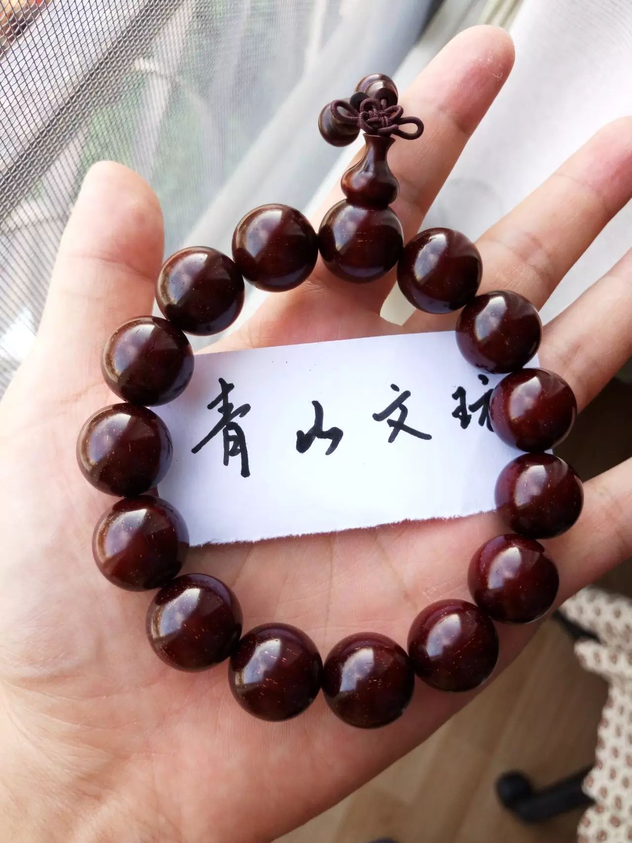 小叶紫檀手串防骗官网_正品小叶紫檀手串_小叶紫檀官方旗舰店
