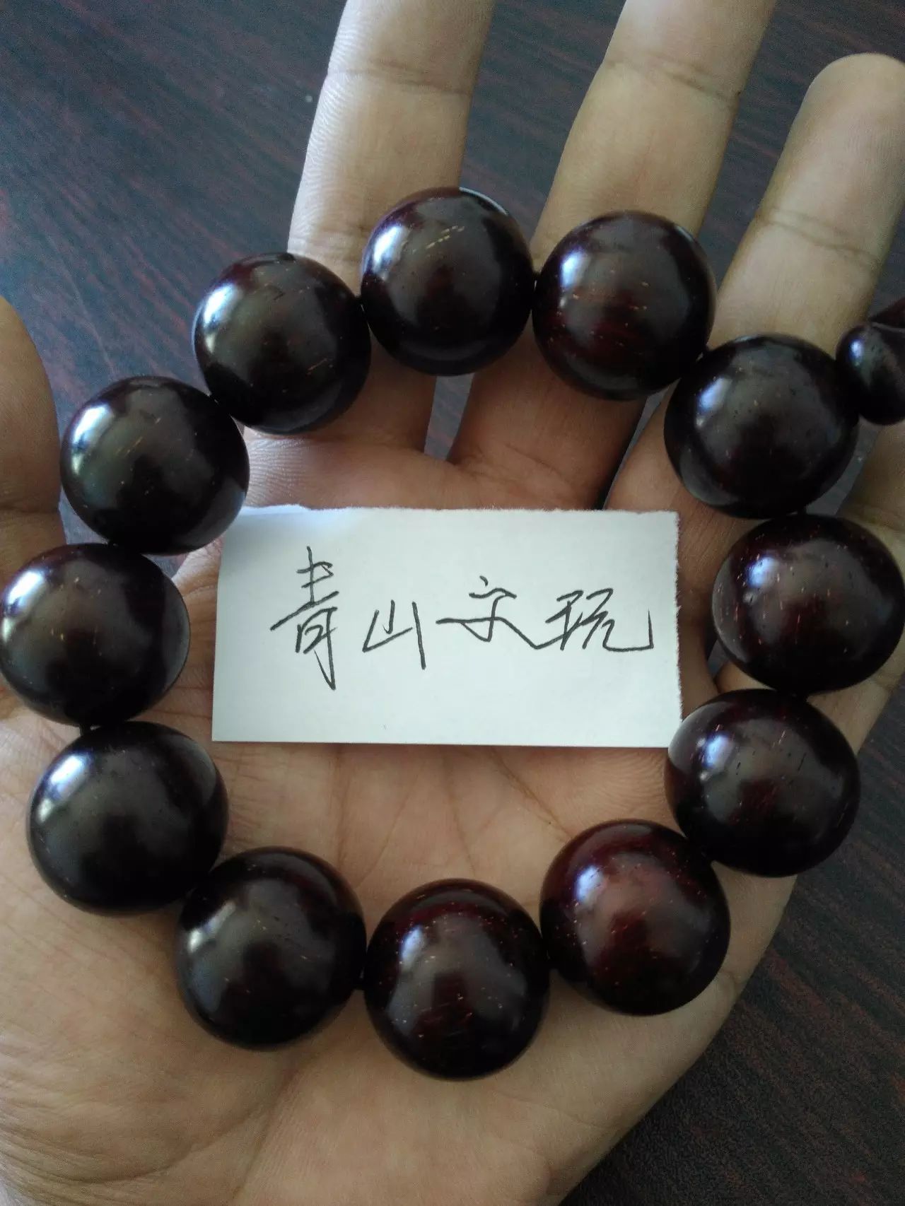 小叶紫檀手串防骗官网_正品小叶紫檀手串_小叶紫檀官方旗舰店