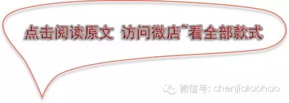 小叶紫檀手串防骗官网_小叶紫檀官方旗舰店_小叶紫檀网站