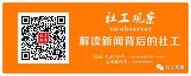 防拐防骗安全教育_防拐防骗安全教育ppt_长者防骗小组