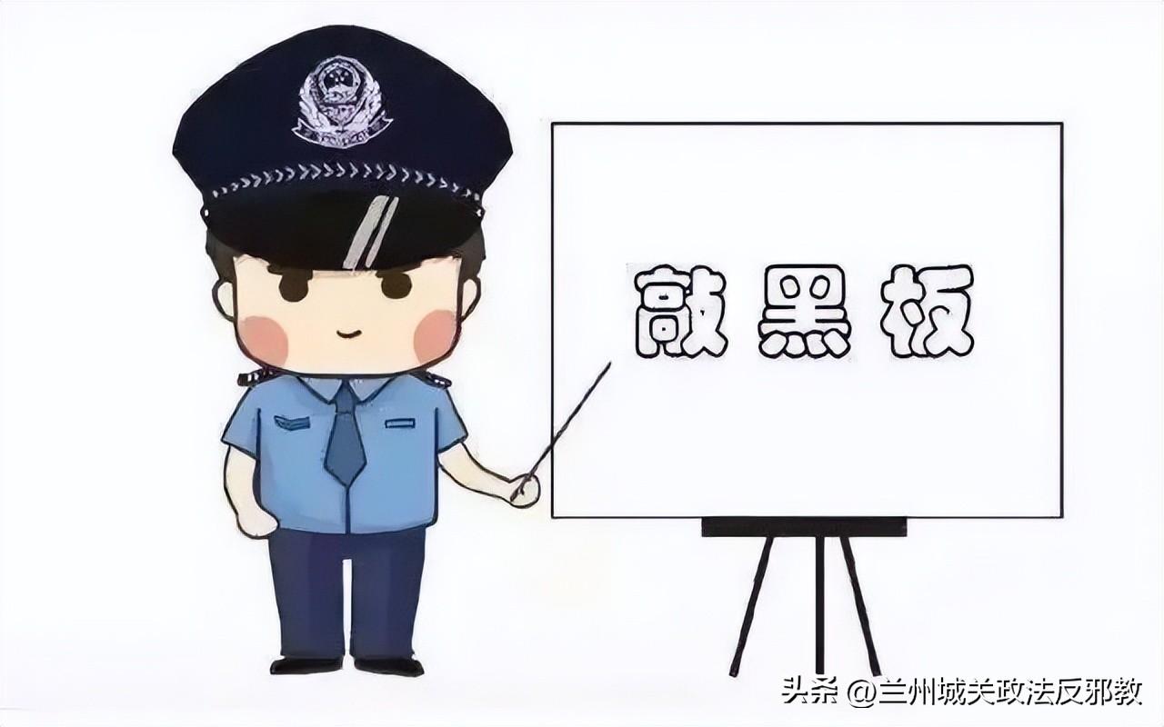 校园贷骗局_校园贷骗术_校园贷诈骗案