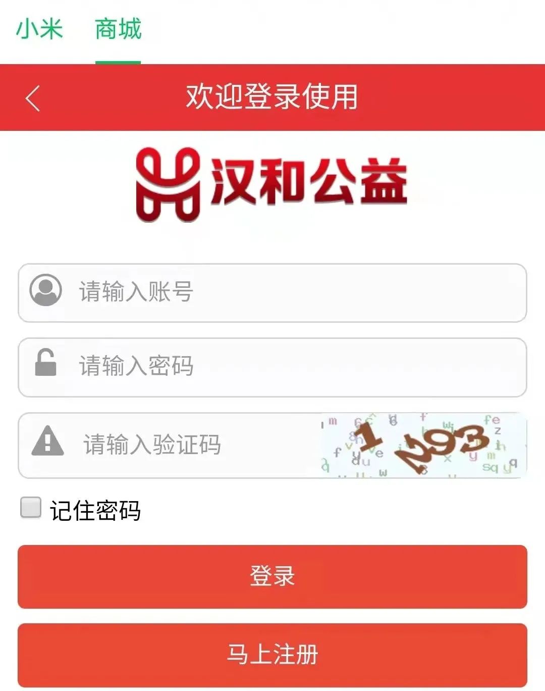 最新破获的网络兼职诈骗案_网络兼职诈骗案例_网络兼职诈骗例子