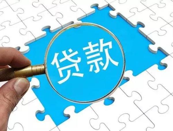 校园贷诈骗案_校园贷骗术_校园贷骗局