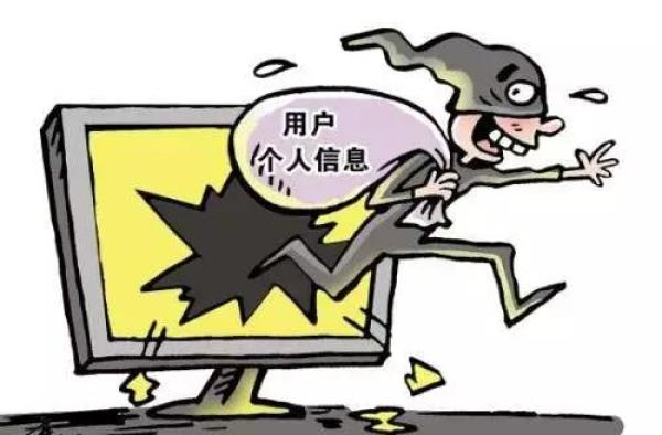 校园贷诈骗案_校园贷骗术_校园贷骗局