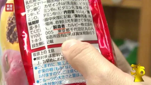 地板厂家售后骗局_中国地板商城骗局_地板诈骗
