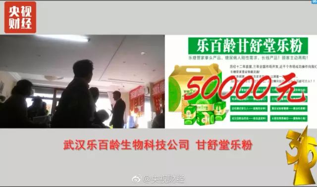 地板厂家售后骗局_中国地板商城骗局_地板诈骗