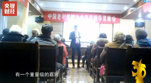 中国地板商城骗局_地板诈骗_地板厂家售后骗局