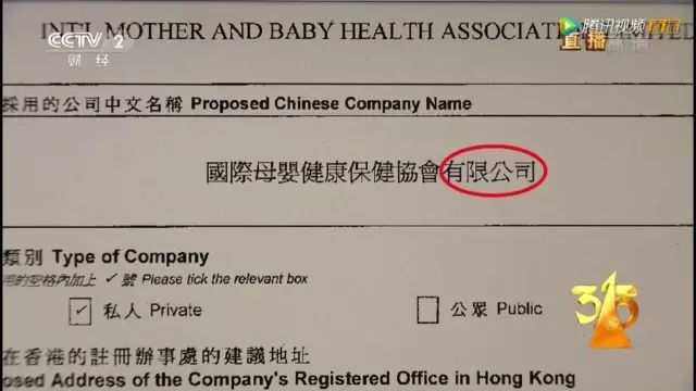 地板诈骗_地板商城网_中国地板商城骗局