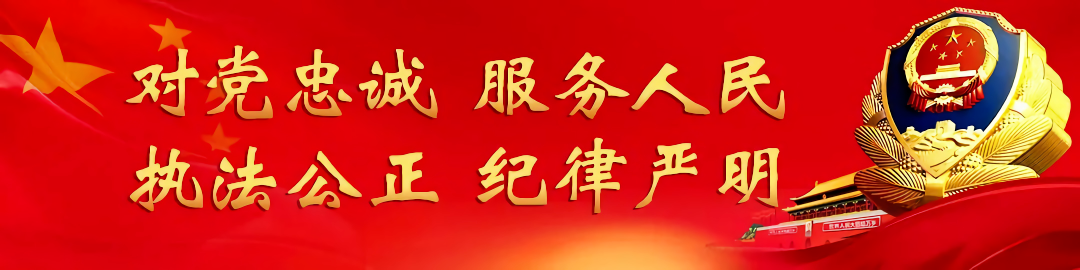 防骗安全教案_防骗安全_防骗安全知识