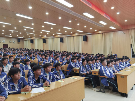 防骗安全知识_防骗安全教案_防骗安全