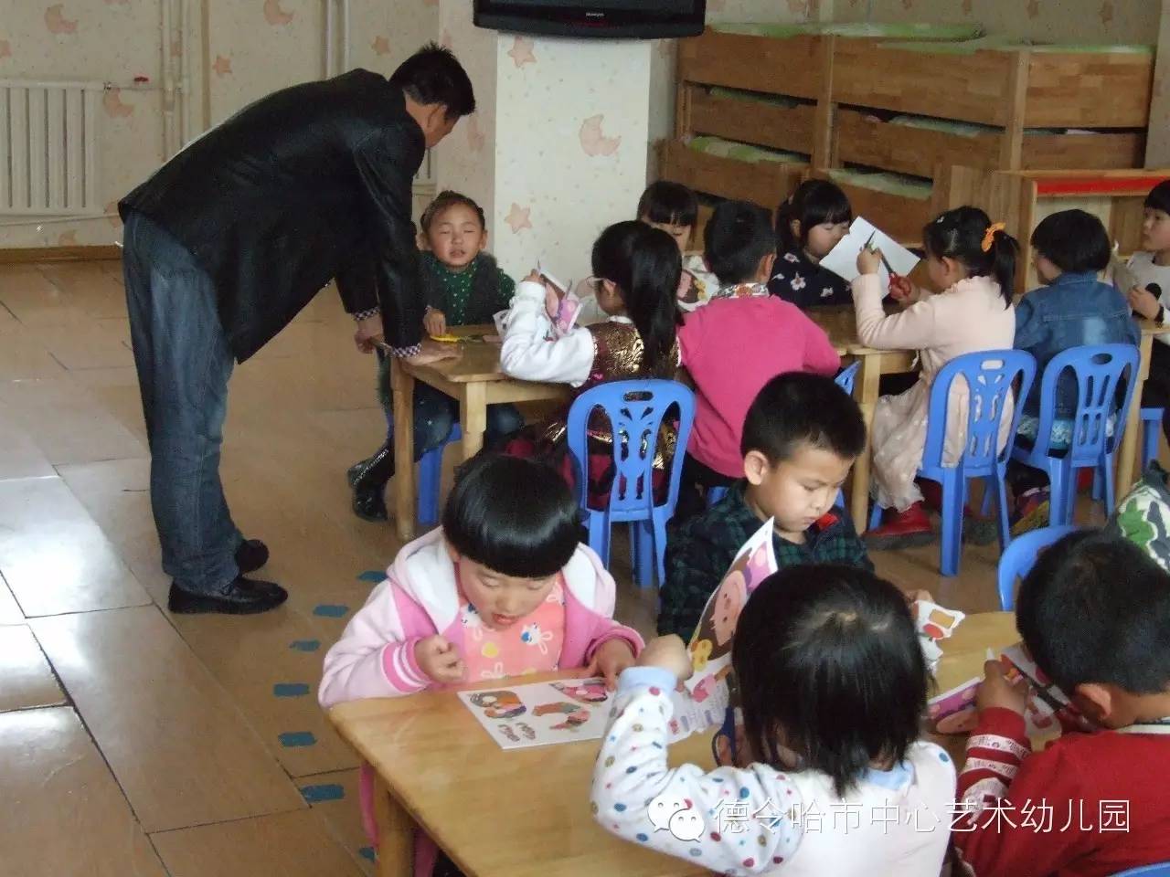 防骗幼儿园安全教育_幼儿防骗_防骗幼儿园ppt