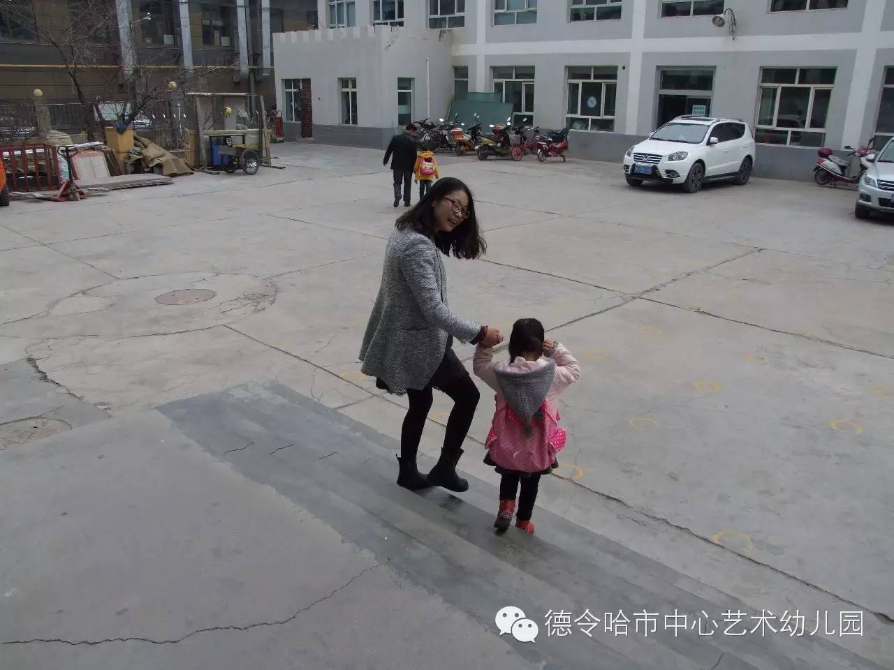防骗幼儿园安全教育_防骗幼儿园ppt_幼儿防骗
