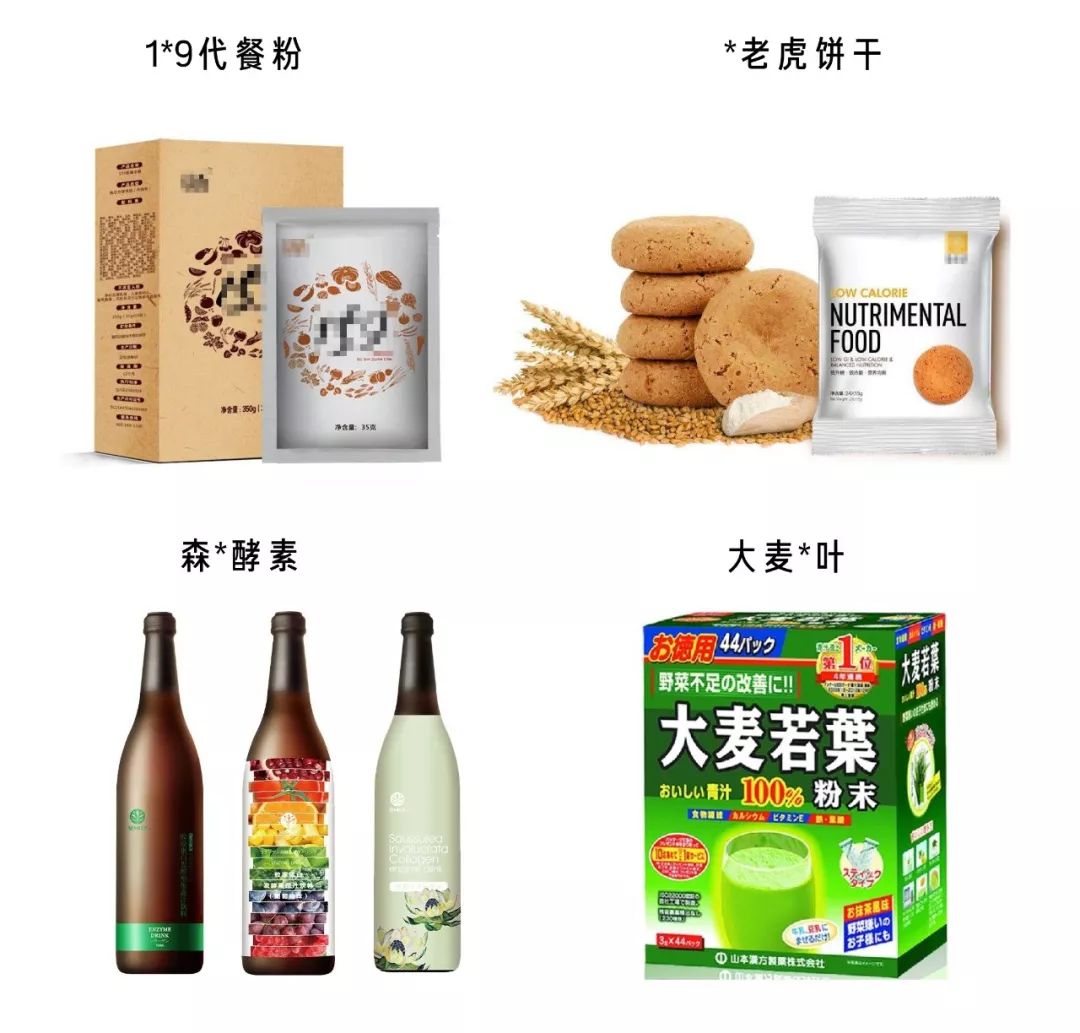 平衡套减肥 骗局_减肥平衡液有用吗_平衡套减肥原理