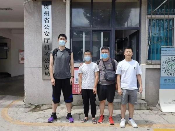 网上招聘骗局_网上招聘骗局怎么识别_骗局招聘网上怎么举报