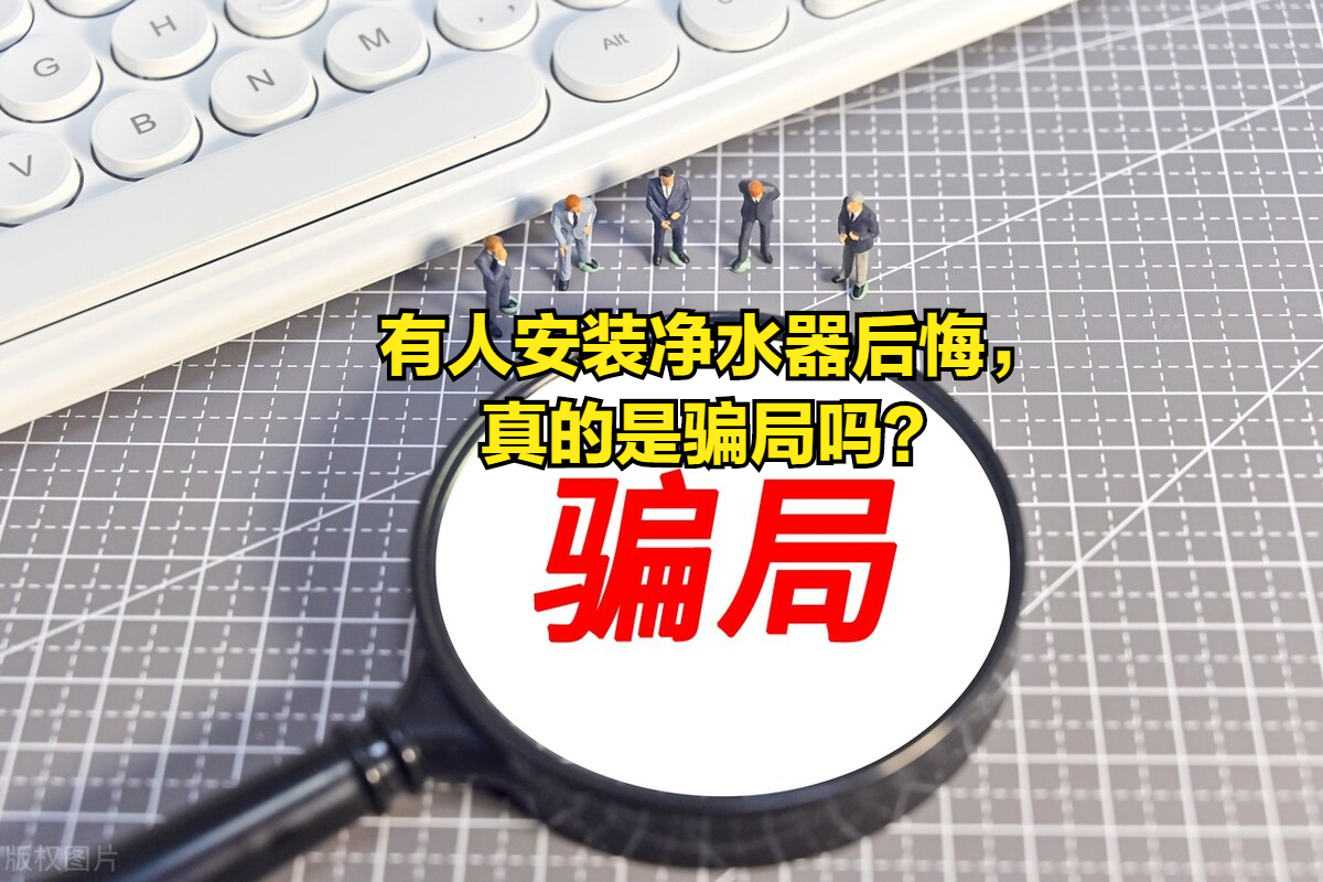 骗局治理室内空气污染案例_室内空气治理最好方法_室内空气治理骗局