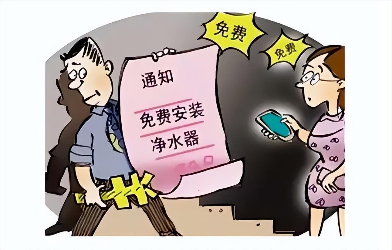 骗局治理室内空气污染案例_室内空气治理最好方法_室内空气治理骗局