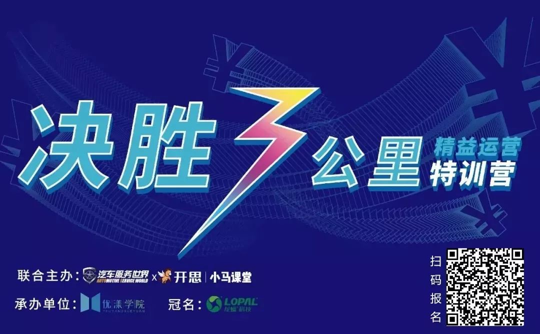 君丰资本骗局_创丰嗨盈和创丰资本_君丰资本投资