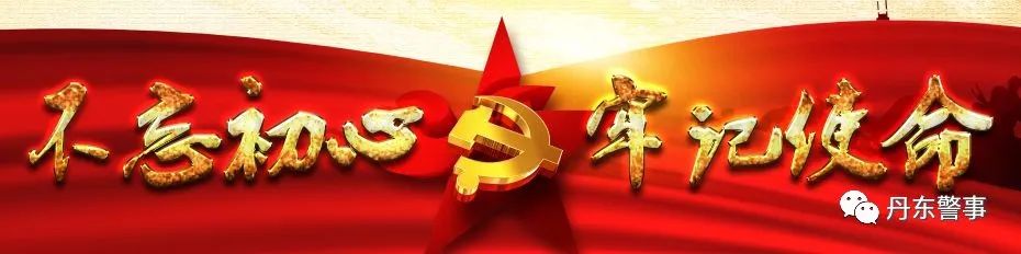 淘宝防诈骗公告_淘宝防骗公告_淘宝防骗招数