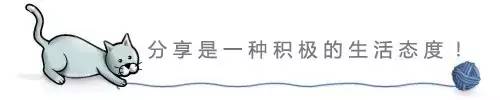 淘宝提醒防诈骗公告怎么写_淘宝防诈骗公告_淘宝防骗公告