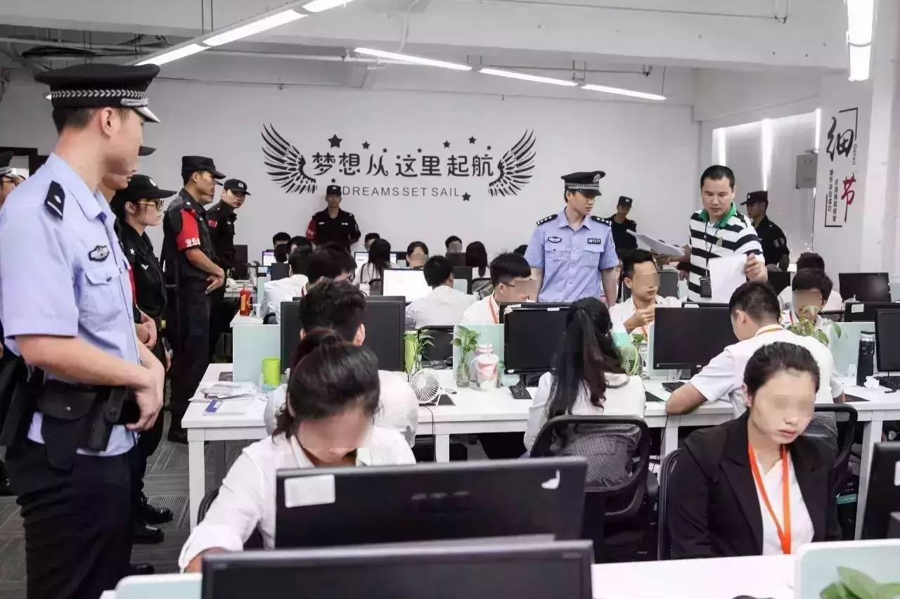 淘宝提醒防诈骗公告怎么写_淘宝防骗提醒_淘宝防骗公告