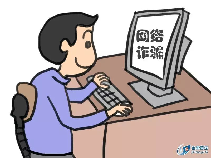 大学生防盗防骗安全知识_大学生防盗防骗知识_大学生防盗防骗