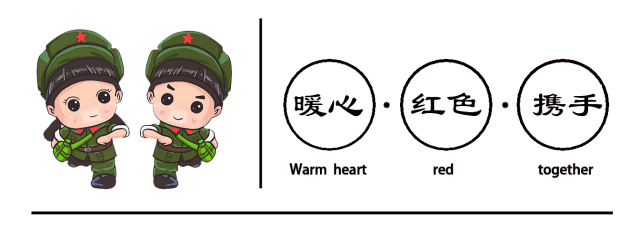 新生防骗指南_新生入学防骗_入学新生防骗宣传语