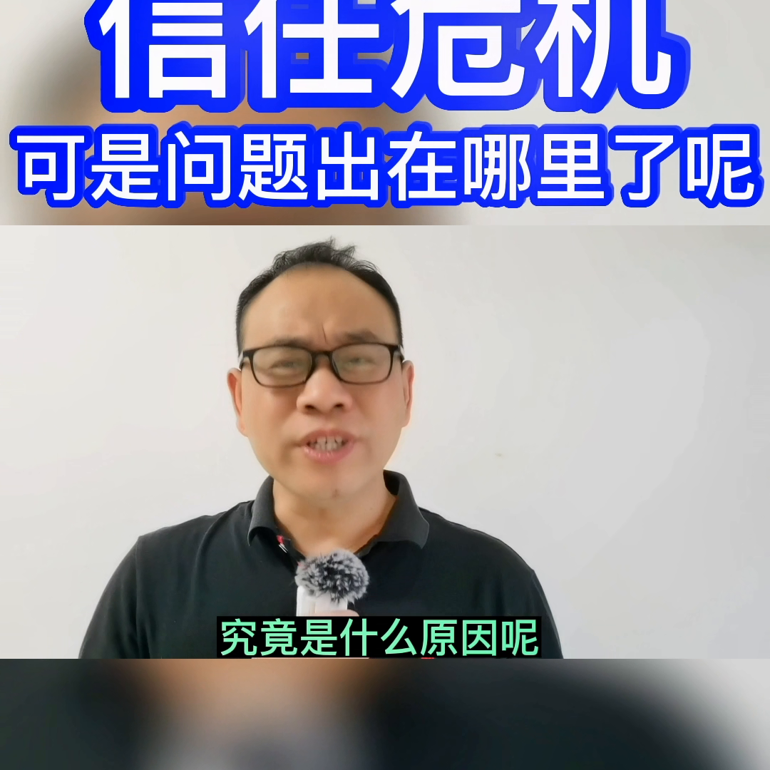 人人网找房_人人购房网_人人有房网骗局