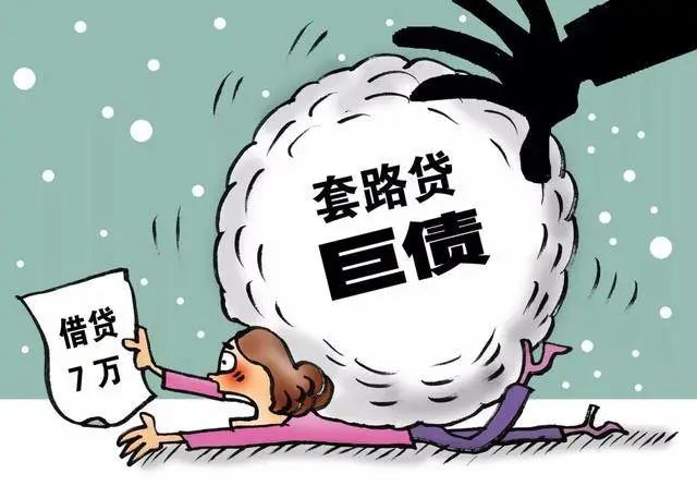 微信交友防骗篇_交友微信防骗小程序_微信上交友怎样防骗
