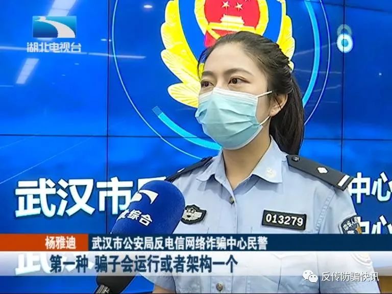 刷单防骗子网_淘宝刷手怎样防骗_网购防骗技巧