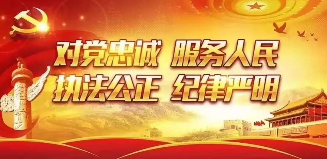 防骗网官网_刷单防骗子网_网购防骗知识