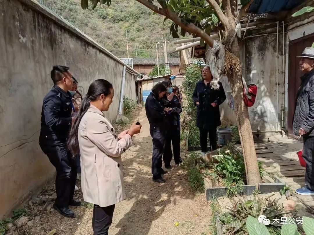 防盗防骗知识_防盗防骗安全知识_防盗知识防骗内容