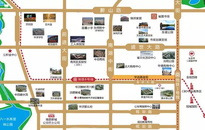 长春新城控股集团_长春南部新城骗局_长春市新城