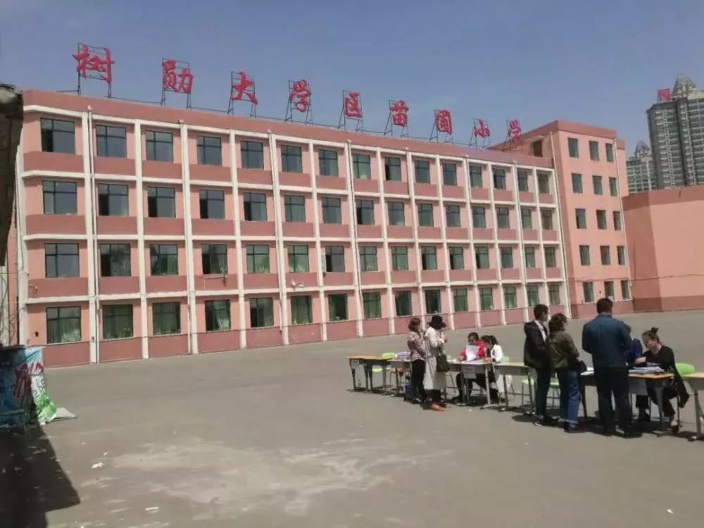 长春南部新城骗局_长春市新城_长春新城控股集团