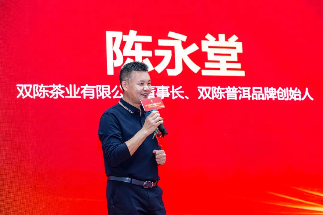 双陈普洱是骗局吗_普洱老茶骗局_普洱陈茶的口感和功效