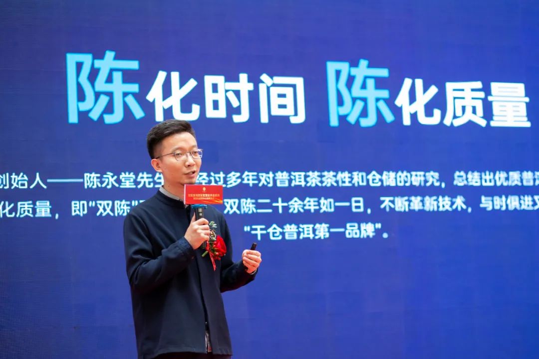 普洱老茶骗局_普洱陈茶的口感和功效_双陈普洱是骗局吗