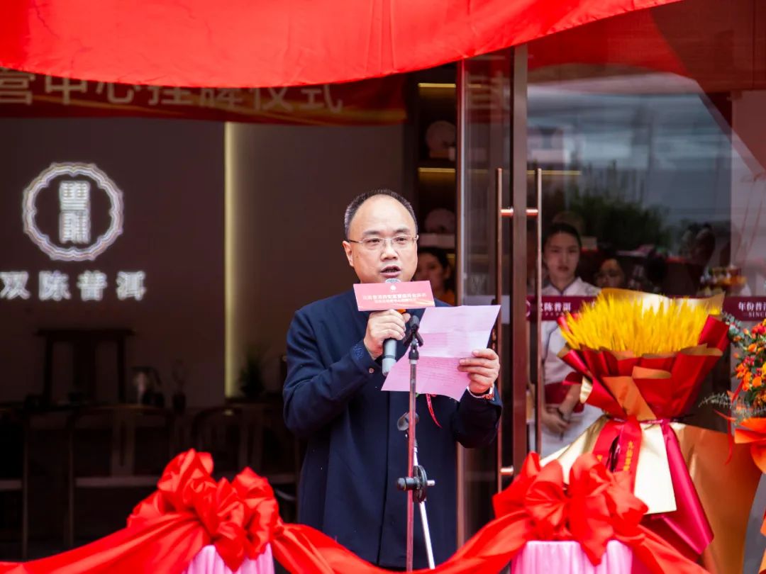 普洱陈茶的口感和功效_双陈普洱是骗局吗_普洱老茶骗局