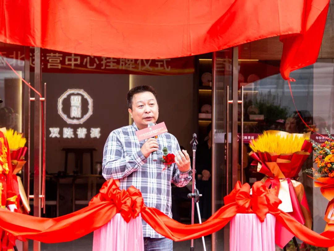 普洱老茶骗局_双陈普洱是骗局吗_普洱陈茶的口感和功效