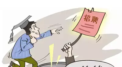 大学生 防骗_大学防骗指南_大学生防诈骗