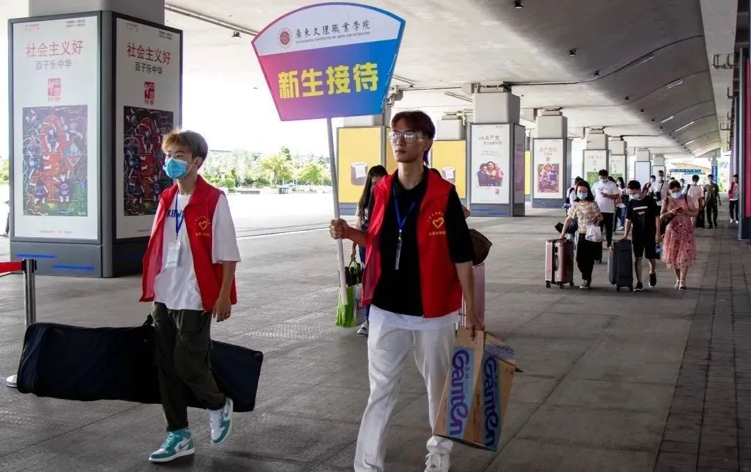 微信交友防骗篇_微信上交友怎样防骗_微信聊天交友诈骗