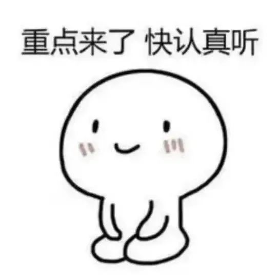 微信上交友怎样防骗_微信交友防骗篇_微信聊天交友诈骗