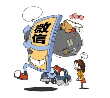 coolpad输入防盗密码_防盗号或炸骗不要输入qq密码_谁给我个qq号和密码要真的
