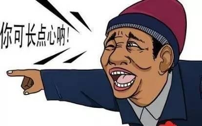 谁给我个qq号和密码要真的_防盗号或炸骗不要输入qq密码_coolpad输入防盗密码