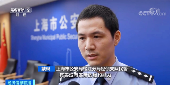 连锁加盟的5大陷阱_餐饮管理连锁加盟骗局案例_连锁加盟的坑