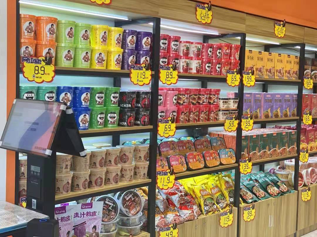 连锁餐饮加盟网_连锁餐饮门店管理技巧_餐饮管理连锁加盟骗局案例