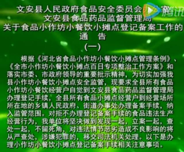 庞氏骗局崩盘周期_庞氏骗局破产前提_庞氏骗局几年破灭