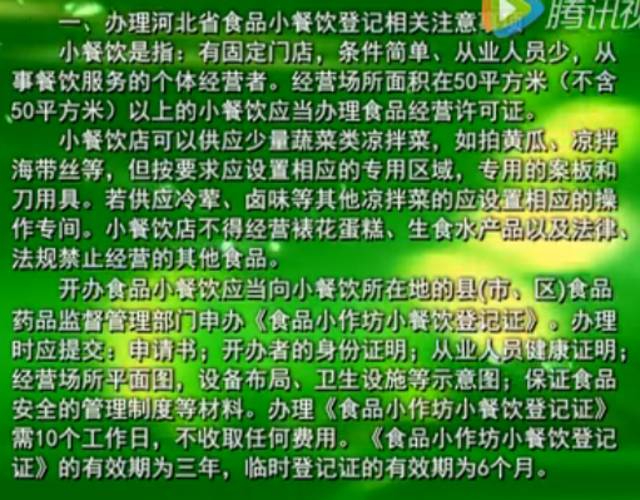庞氏骗局几年破灭_庞氏骗局破产前提_庞氏骗局崩盘周期