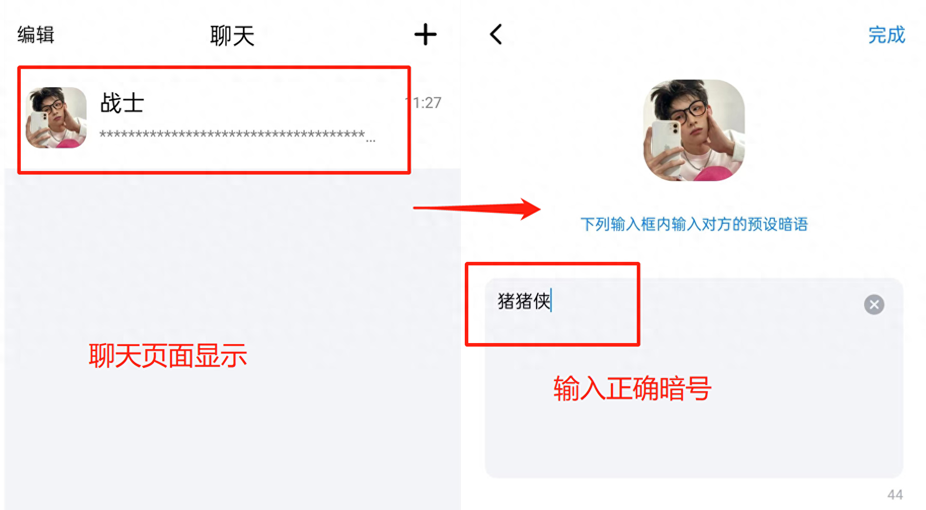 网贷防骗查询_防骗数据库查询_防骗数据库里号码