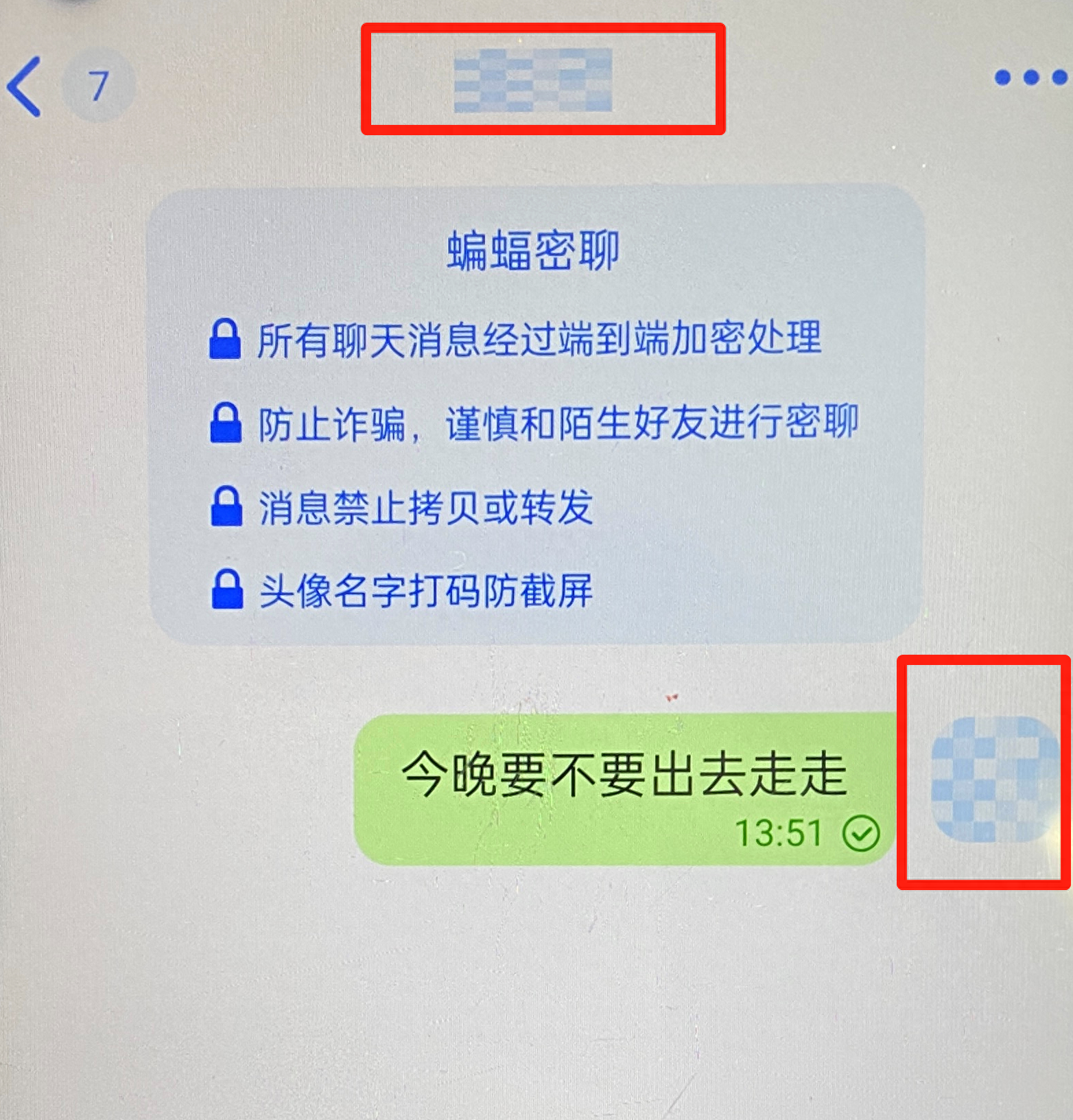 网贷防骗查询_防骗数据库查询_防骗数据库里号码