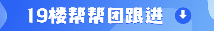 上海招模特骗局揭晓_招模特骗局_成都网上招模特骗局