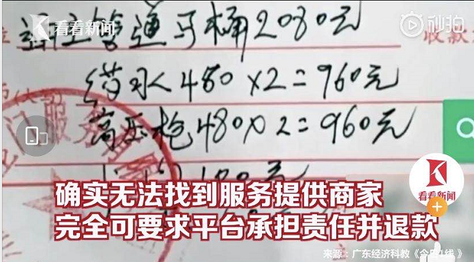 招模特骗局_北京招模特兼职_北京哪里招局部模特